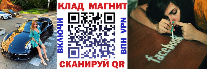 Виды наркоты Жирновск ГАШИШ  Кокаин  кракен сайт  Марихуана  Меф мяу мяу 
