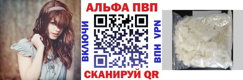 A PVP мука  Жирновск 