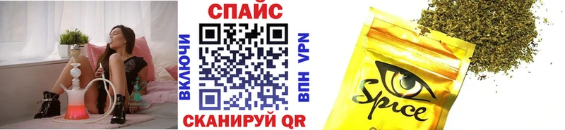 дарнет шоп  Жирновск  Бутират Butirat 