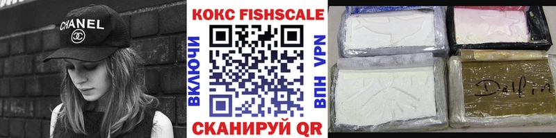 COCAIN Боливия  shop состав  Жирновск 
