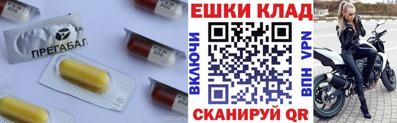Ecstasy 250 мг  Жирновск 