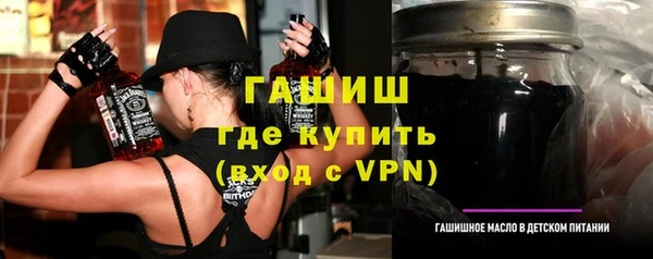 герыч Аркадак