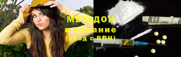 герыч Аркадак