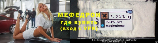 герыч Аркадак