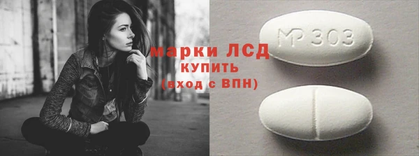 apvp Саяногорск