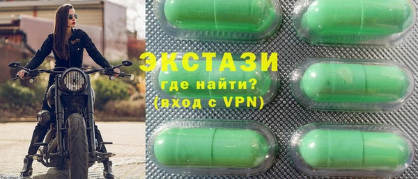 метадон Алексин