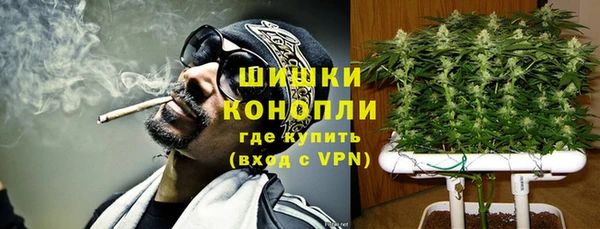 крисы Сафоново