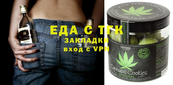 ешки Алексеевка