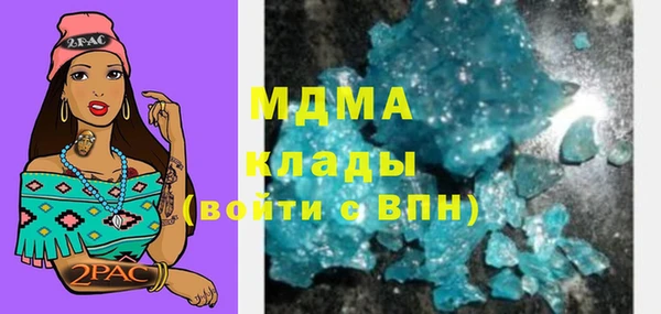 ГАЛЛЮЦИНОГЕННЫЕ ГРИБЫ Алзамай