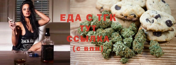ешки Алексеевка