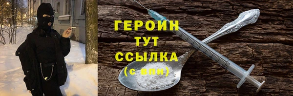 крисы Сафоново