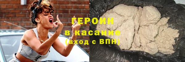 скорость Арсеньев