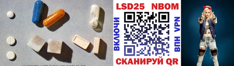 ЛСД экстази кислота  Жирновск 